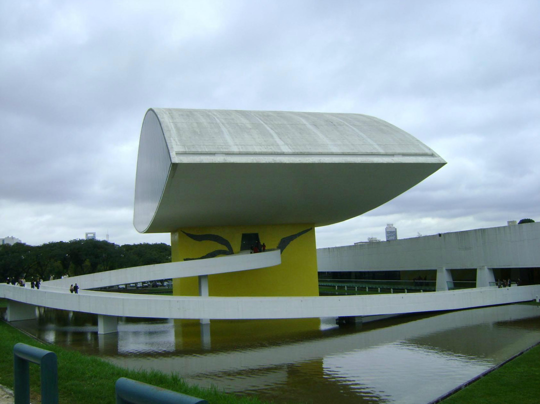 Museu Oscar Niemeyer-库里提巴必去景点