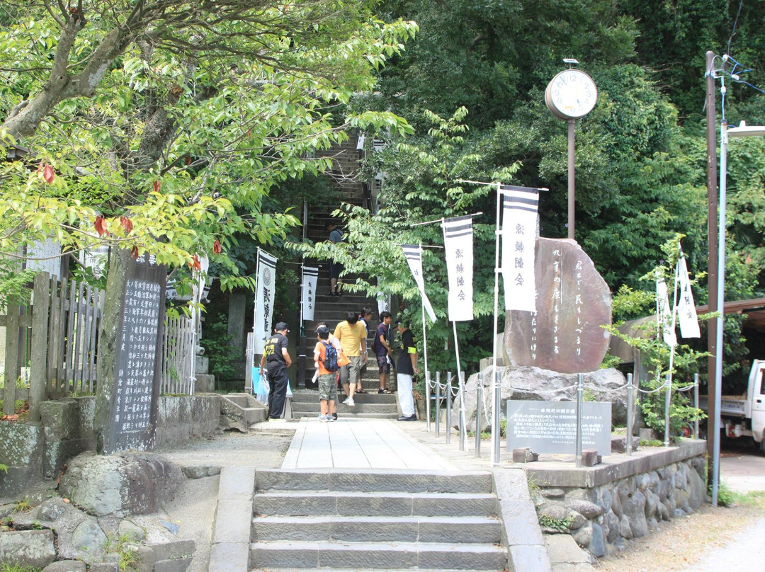 Grave of Minamoto Yoritomo-镰仓市必去景点