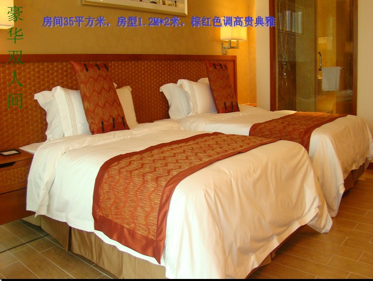福德莱大酒店主图