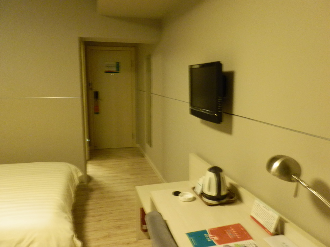 哈尔滨锦江之星长江路店主图