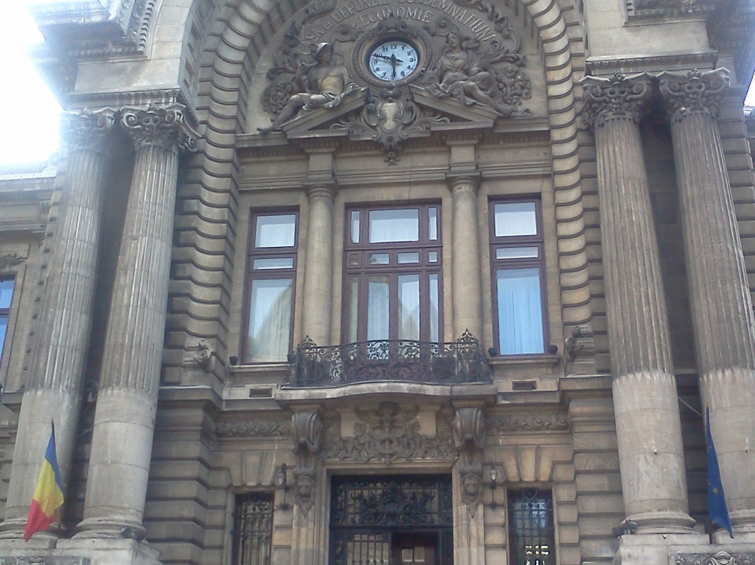 Palatul CEC-布加勒斯特必去景点