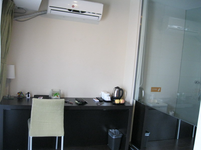 桔子酒店(南京夫子庙景区店)主图