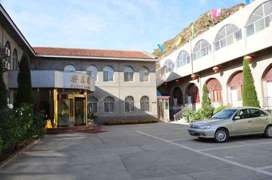 吉县壶口商务酒店主图