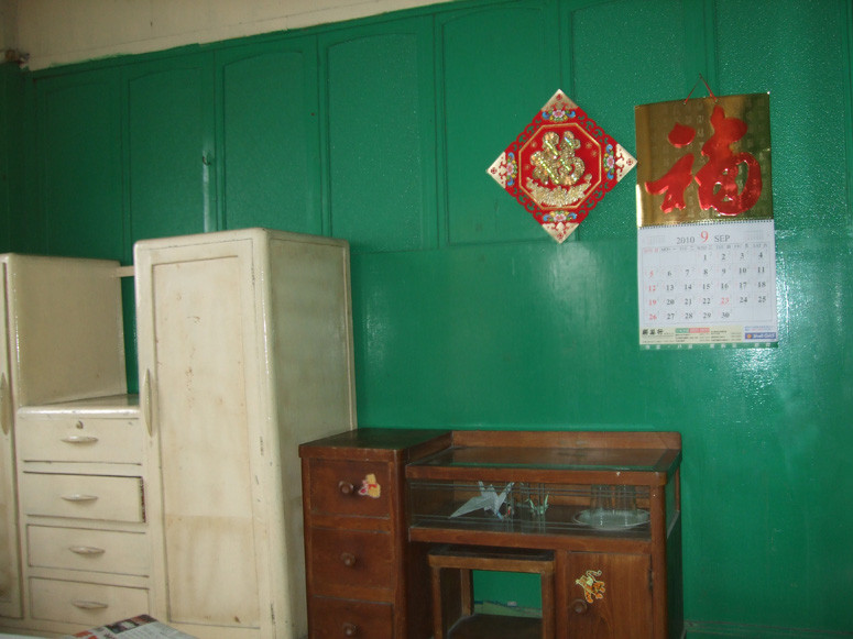 新华大旅店主图