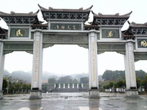 梵天寺-厦门市必去景点