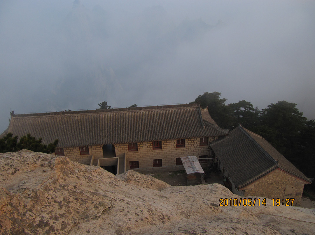 华山东峰饭店主图