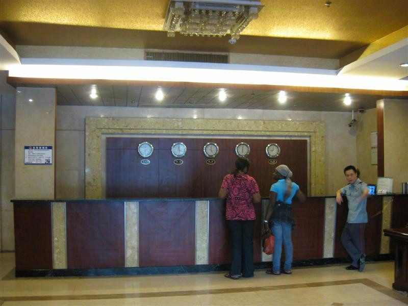 汉庭酒店（广州三元里店）主图