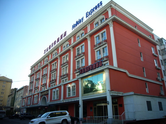 哈尔滨速8新阳路店-浴室