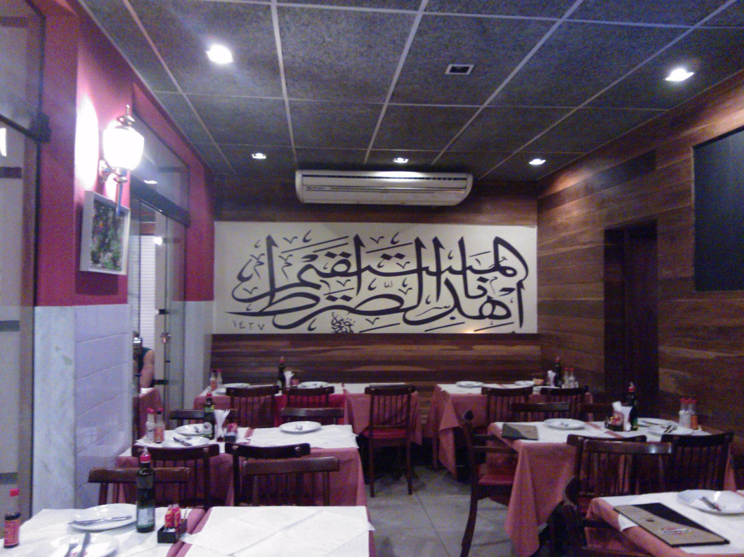 Stambul Comida Arabe