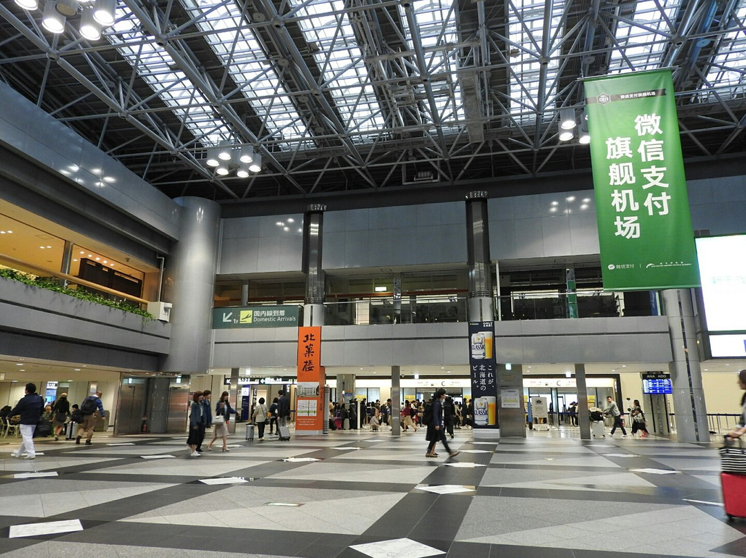 International Terminal Oasis Park-千岁市必去景点