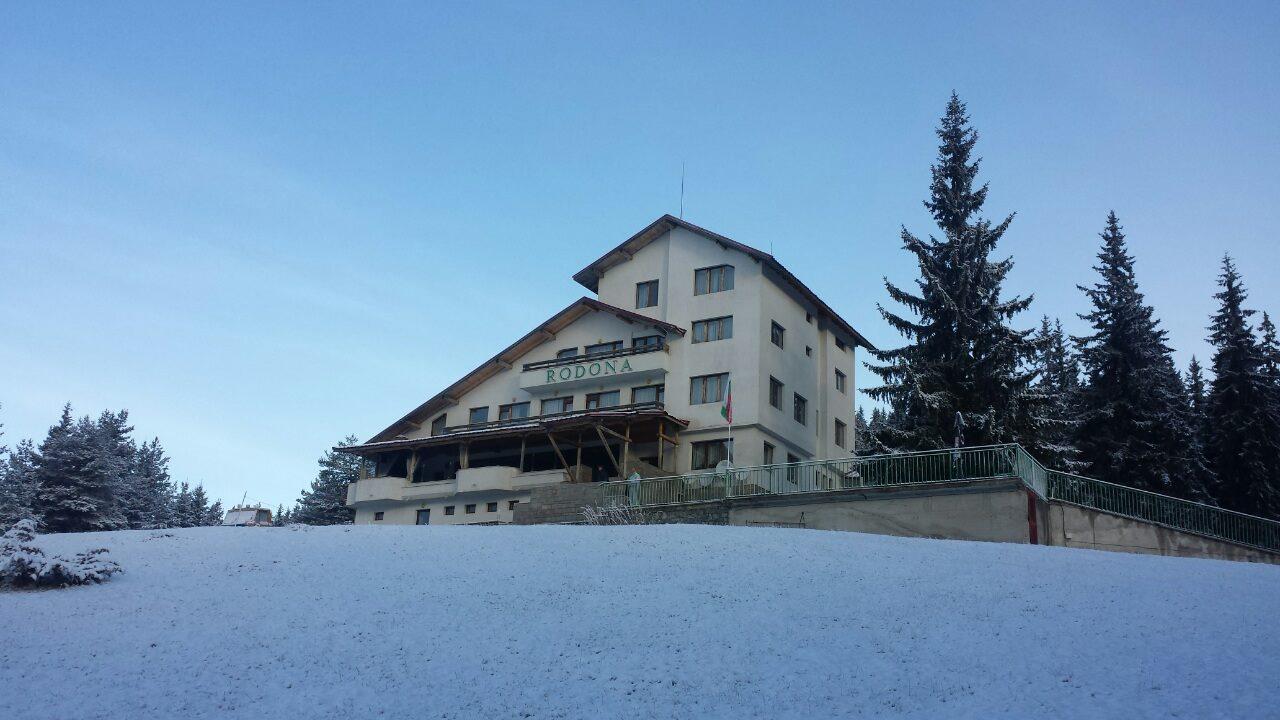 Hotel Rodona-浴室