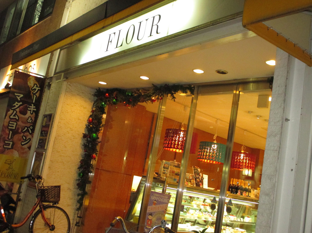 藤井寺市餐馆和美食-Patisserie Flour, Fujiidera Ekimae Minami Honten