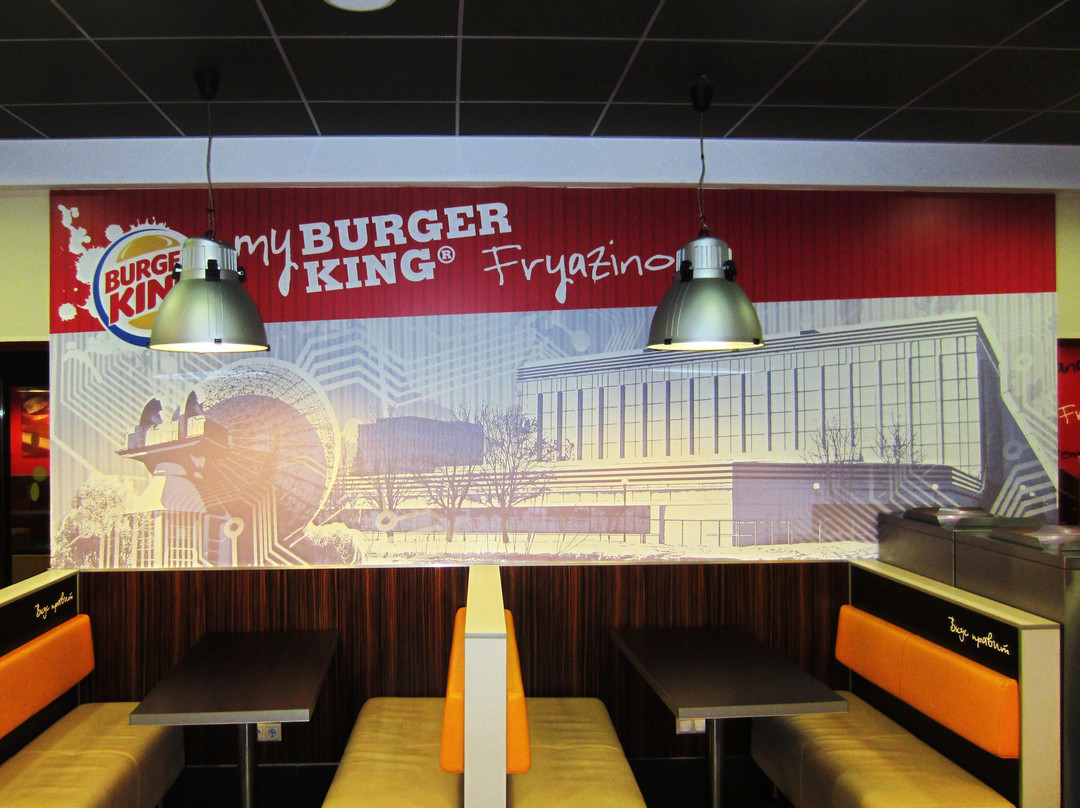 Burger King