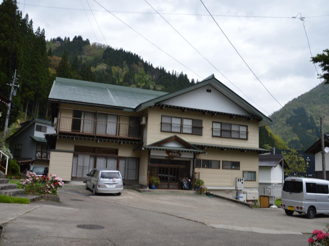 Minshuku Miyagishi