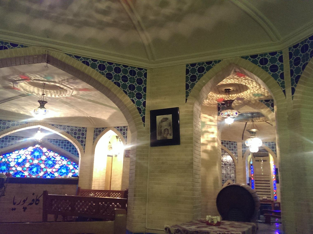 Pooria Traditional Restaurant