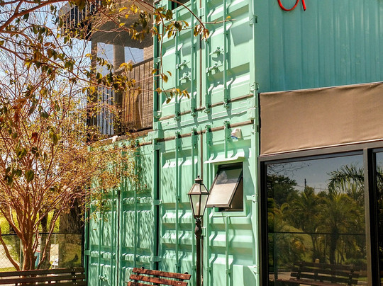 伊图佩瓦餐馆和美食-Madero