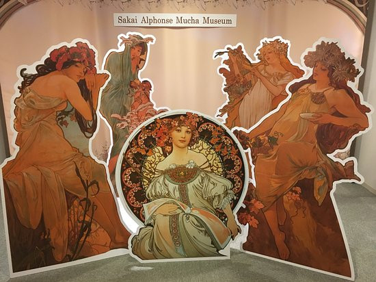 Alphonse Mucha Museum-坂井市必去景点