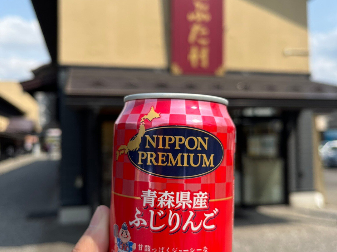 Tsugaruhan Neputa Mura-弘前市必去景点