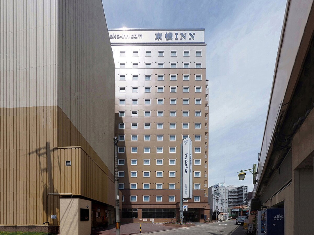 Toyoko Inn Himeji-eki Shinkansen Kita-guchi
