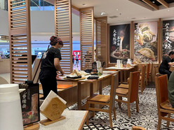 Gallery 3