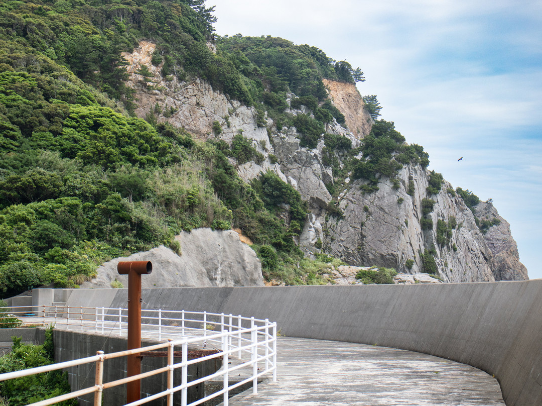 Ishima Island Hiking Trail