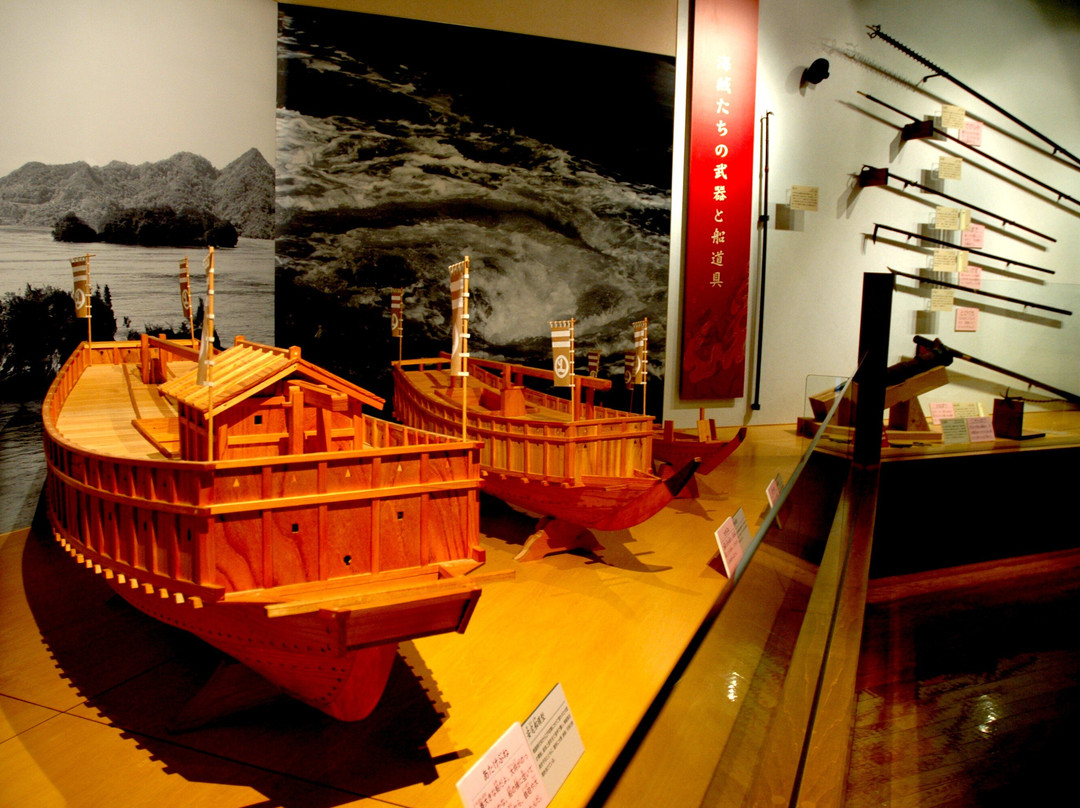 Murakami Kaizoku Museum景点图片