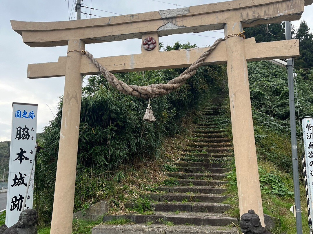 Wakimoto Catsle Remains-男鹿市必去景点