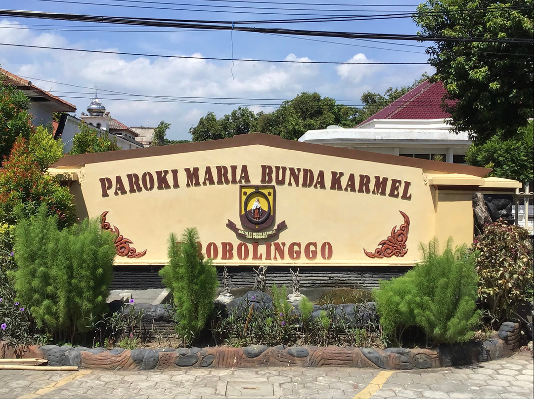 Gereja Katolik Maria Bunda Karmel-庞越必去景点