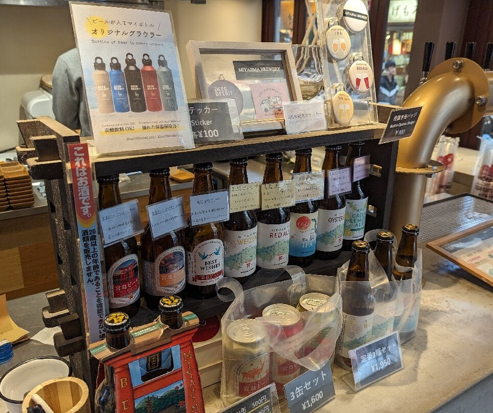 Miyajima Omotesando Shopping Street-Itsukushima必去景点