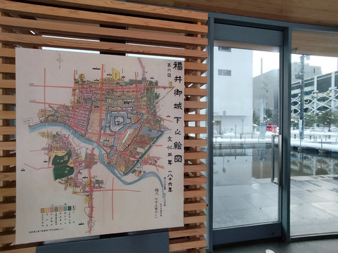 Fukui Central Park-福井市必去景点