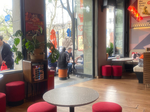 Funkadeli-上海市必去景点