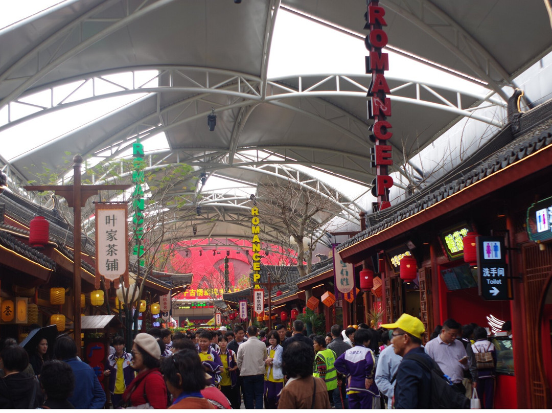 Guangdong Romance Park-佛山市必去景点