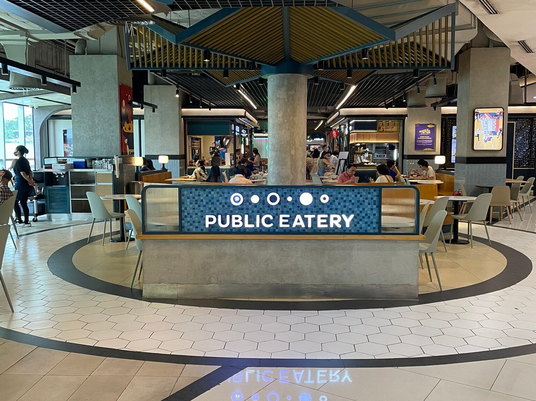 Robinsons Magnolia-奎松市必去景点