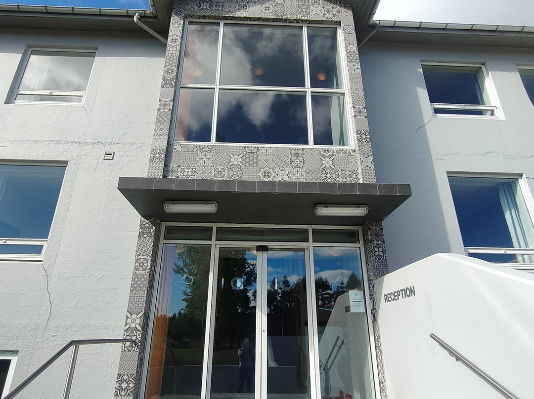 Hotel Valaskjalf主图