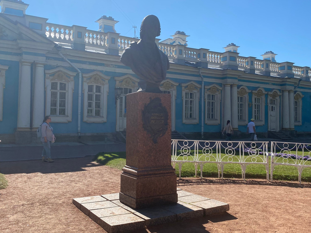 Bust of F.B. Rastrelli景点图片