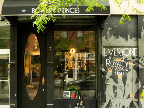 Bowery Princes Gallery & Atelier-纽约市必去景点