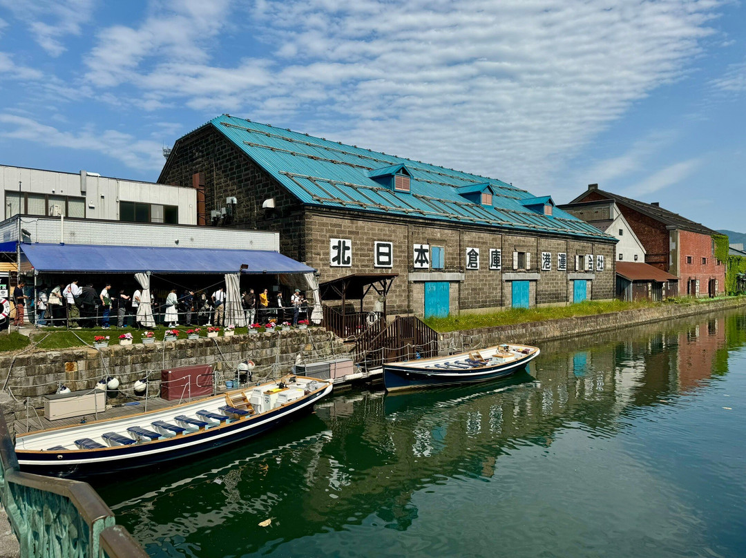 Otaru Canal Cruise景点图片