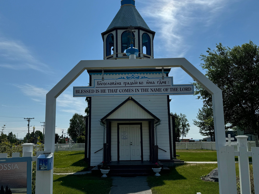 Holy Assumption of the Virgin Mary Church-基奈必去景点