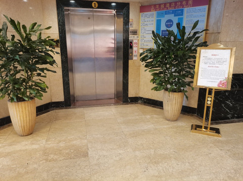 五羊城酒店（广州永庆坊西门口地铁站店）主图