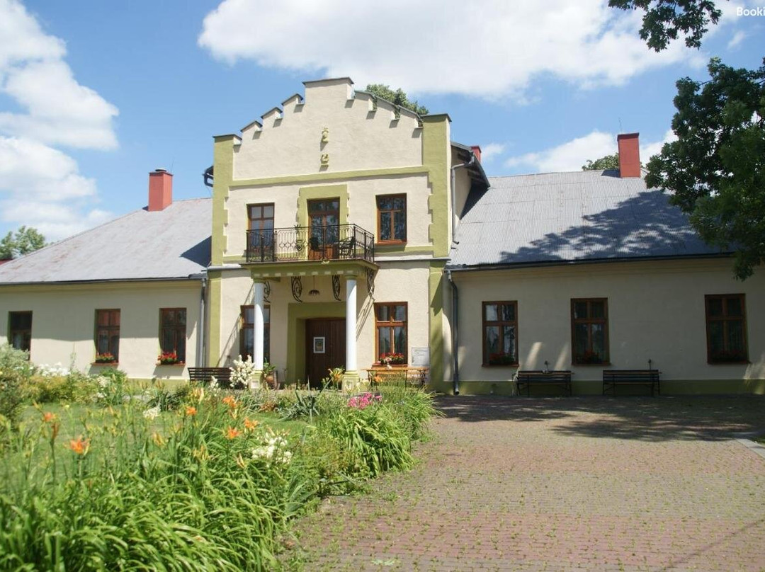 Dworek Młynarza主图