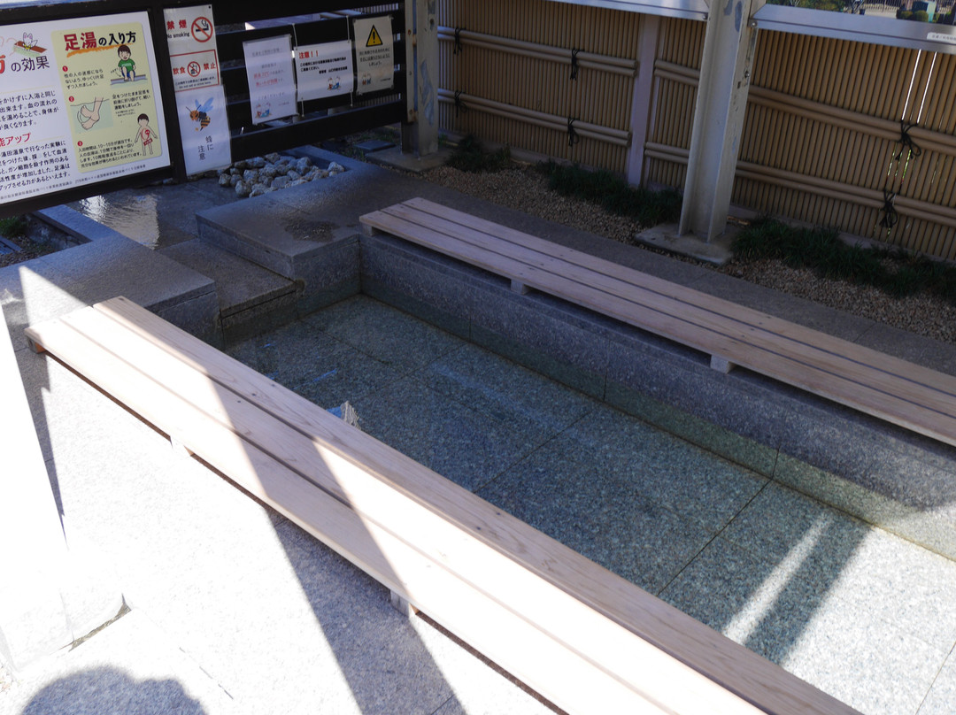 Yuda Onsen Tourist Information Center-山口市必去景点