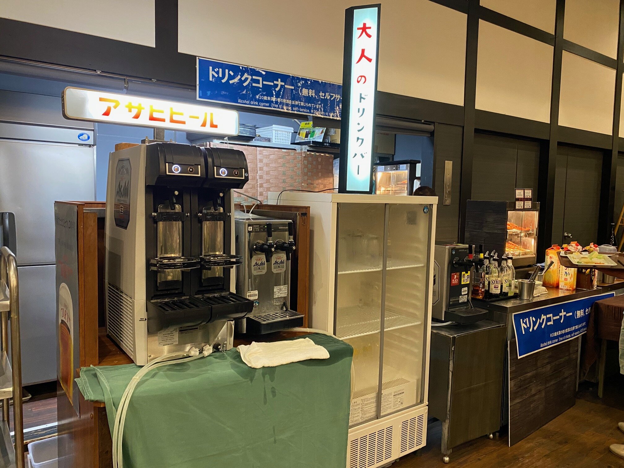 黑部观光酒店-官方