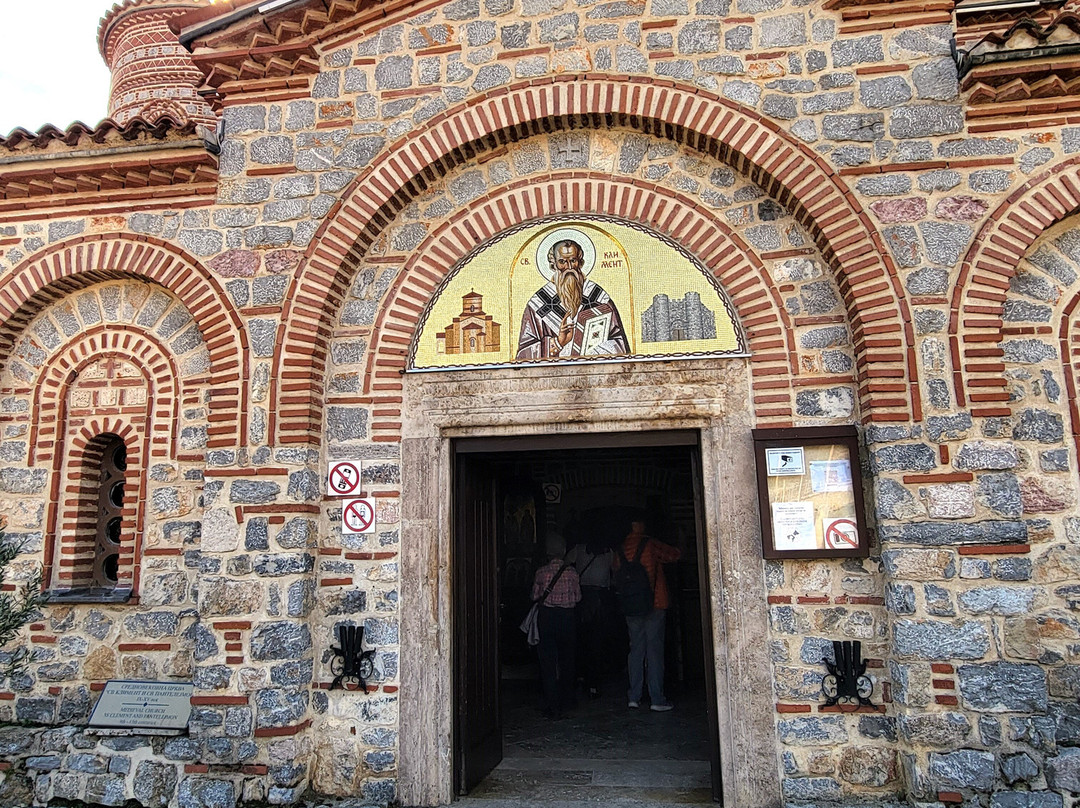 Saint Climent of Ohrid-奥赫里德必去景点
