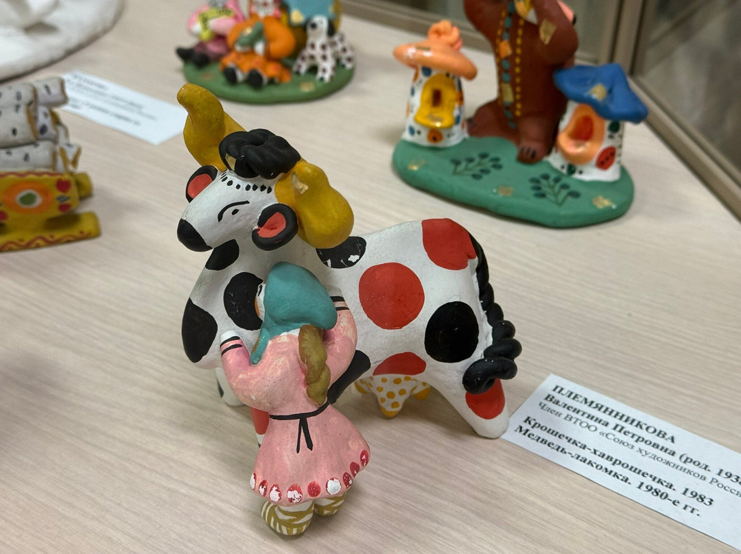 Dymkovskaya Toy Museum景点图片