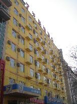 7天石家庄新火车站新石主图