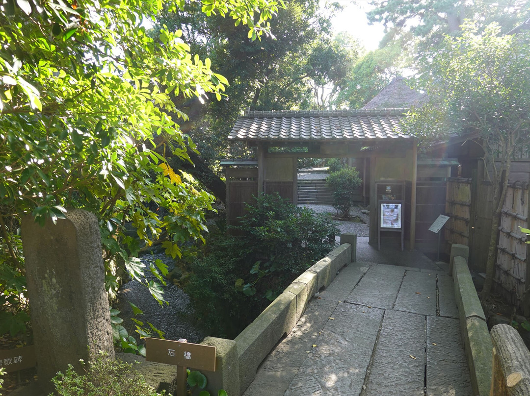 Shigitatsuan-大矶町必去景点