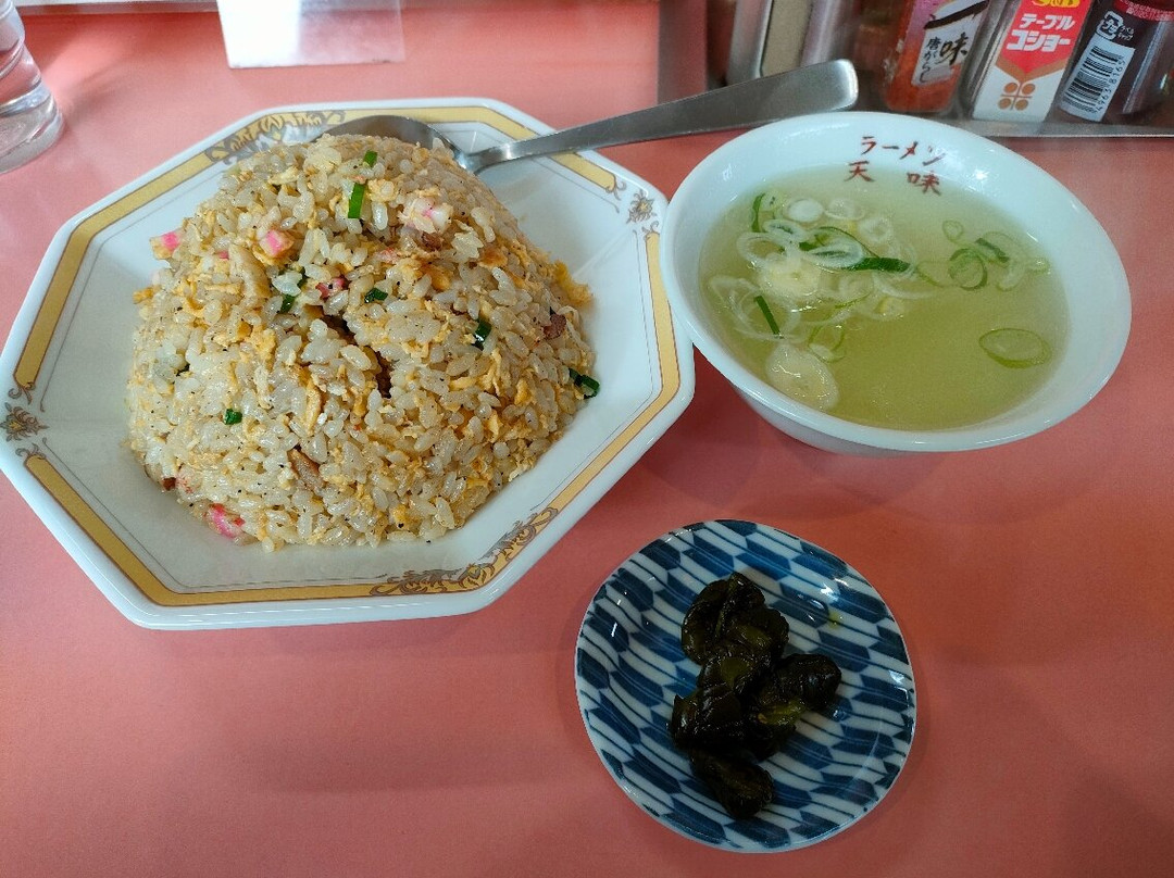 天味