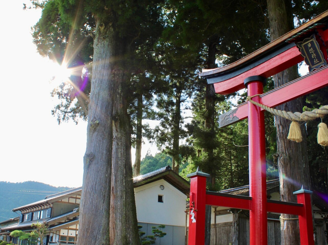 Togakushi Shrine-郡上市必去景点