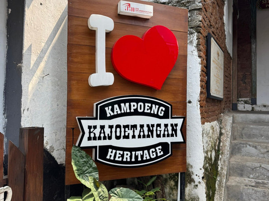 Kampoeng Heritage Kajoetangan