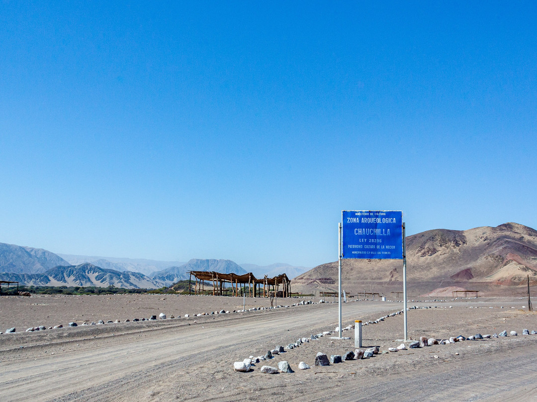 Cementerio Chauchilla-纳斯卡必去景点